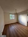 13238 Custom House Court - Photo 31