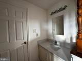 13238 Custom House Court - Photo 38