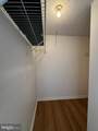 13238 Custom House Court - Photo 41