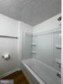 13238 Custom House Court - Photo 44
