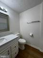 13238 Custom House Court - Photo 46