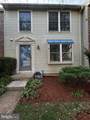 13238 Custom House Court - Photo 5