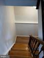 13238 Custom House Court - Photo 57