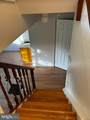 13238 Custom House Court - Photo 60