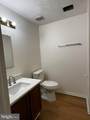 13238 Custom House Court - Photo 62