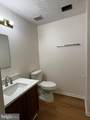 13238 Custom House Court - Photo 63