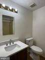 13238 Custom House Court - Photo 65