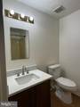 13238 Custom House Court - Photo 67