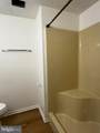 13238 Custom House Court - Photo 68