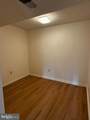 13238 Custom House Court - Photo 69