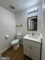 13238 Custom House Court - Photo 7