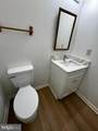 13238 Custom House Court - Photo 8