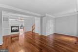 44253 Huron Terrace - Photo 15