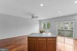 44253 Huron Terrace - Photo 27