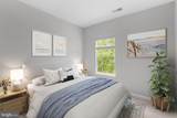 44253 Huron Terrace - Photo 45