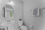 44253 Huron Terrace - Photo 9