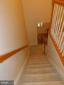 142 Mansfield Street - Photo 14