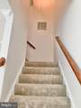18122 Truffle Lane - Photo 25