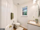 14047 Sable Court - Photo 9