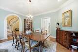 508 Wakefield Circle - Photo 10