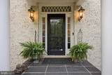 508 Wakefield Circle - Photo 3