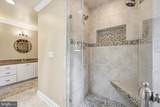508 Wakefield Circle - Photo 38