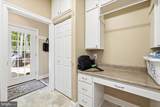 508 Wakefield Circle - Photo 54