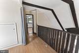 386 Ocean Parkway - Photo 39