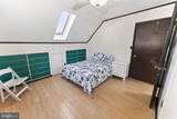 386 Ocean Parkway - Photo 41