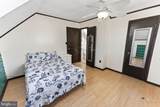 386 Ocean Parkway - Photo 42