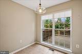 706 Howards Loop - Photo 11