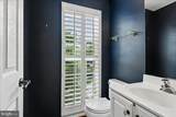 706 Howards Loop - Photo 13