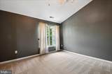 706 Howards Loop - Photo 14