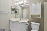 706 Howards Loop - Photo 17