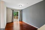 706 Howards Loop - Photo 19
