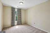 706 Howards Loop - Photo 21