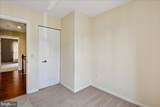 706 Howards Loop - Photo 24