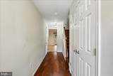 706 Howards Loop - Photo 3