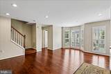 706 Howards Loop - Photo 5