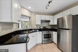 706 Howards Loop - Photo 8