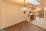 133 Chalkboard Court - Photo 13