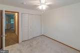133 Chalkboard Court - Photo 15