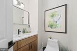11412 Night Star Way - Photo 25