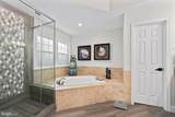 11412 Night Star Way - Photo 37