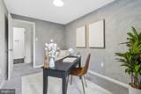 14955 Carriage Square Drive - Photo 21