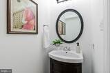 14955 Carriage Square Drive - Photo 23