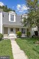 14955 Carriage Square Drive - Photo 3