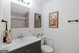 14955 Carriage Square Drive - Photo 33