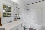 14955 Carriage Square Drive - Photo 43