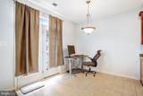 3608 Carriage Hill Drive - Photo 27